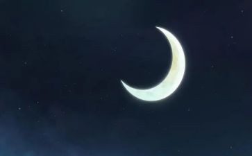 月亮走小班教案7篇