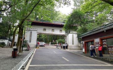 登岳麓山作文优秀8篇