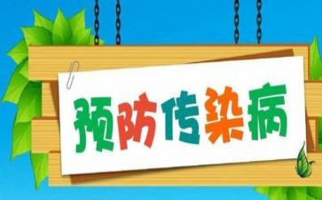 小学预防校园欺凌工作总结5篇