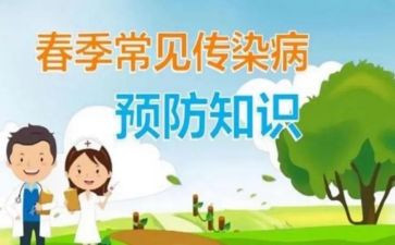 珍爱生命预防溺水的演讲稿通用8篇
