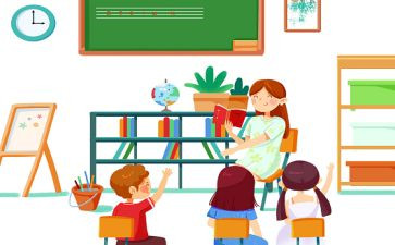 8年级英语教学工作总结推荐5篇