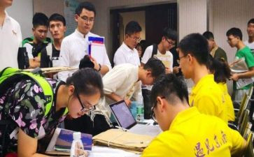 预科生自我鉴定优质5篇