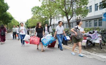 预科生自我鉴定精选8篇
