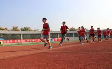省运会作文参考8篇