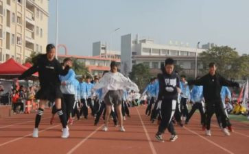 省运会活动方案策划6篇