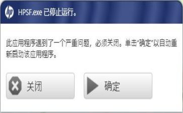 电厂运行值工作总结7篇