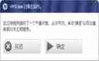 电厂运行值工作总结7篇