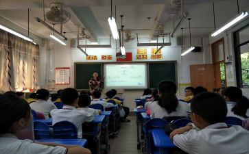 语文组活动总结5篇