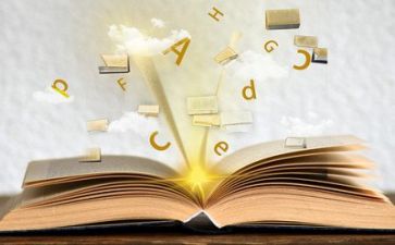 语言教案优秀教案优秀5篇