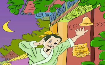 动物的寓言作文400字5篇