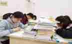 在编教师辞职申请书模板8篇