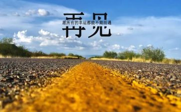 再见时光作文600字8篇