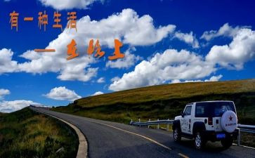 行走在路上作文600字最新7篇