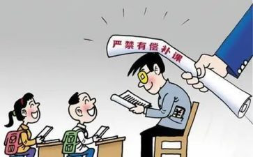 警校生在校自我鉴定参考8篇