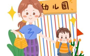 我在园里作文优质5篇
