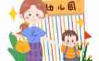 我在园里作文优质5篇