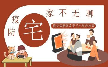 农村宅基地转让合同5篇
