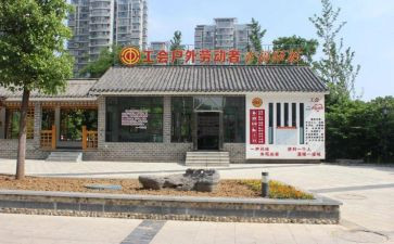 驿站作文5篇
