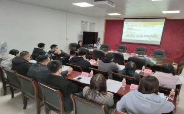 张子凡讲座心得体会最新6篇