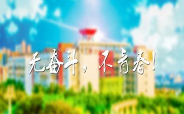 张子清故事心得体会参考5篇