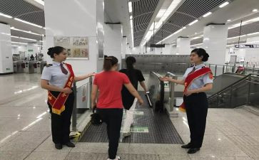 站务实训心得体会8篇