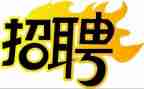学校招聘心得体会6篇