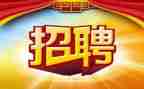 毕业生招聘会心得5篇