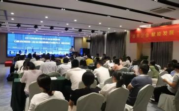 招投标工作总结8篇