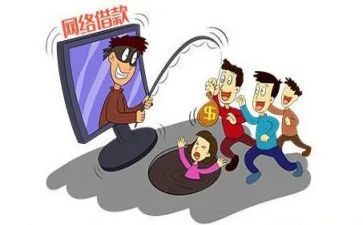 反诈骗心得体会最新5篇