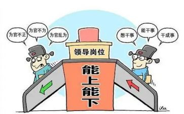 2024年镇长综治述职报告7篇