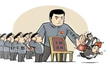 2024年乡镇长工作总结5篇