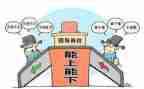 2024年镇长综治述职报告7篇