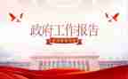 行政办文员工作总结6篇