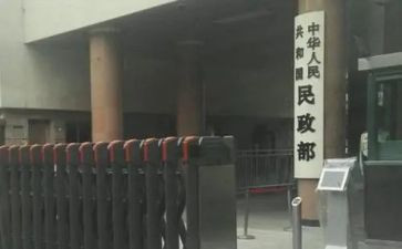 行政部门年度总结通用8篇