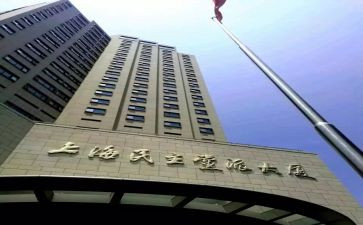 行政部2024年工作总结及2024年工作计划7篇