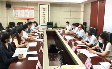 行政部的工作计划最新5篇