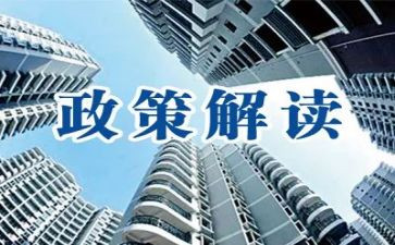 双减政策下心得体会7篇