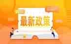 双减政策下心得体会通用8篇