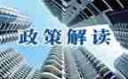 双减政策体会心得优质6篇