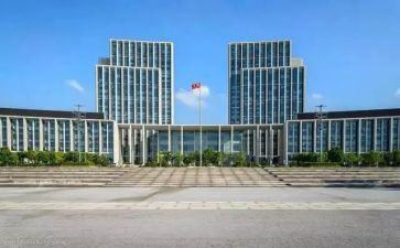 2024政府工作报告8篇