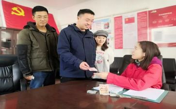 政工员工作计划7篇