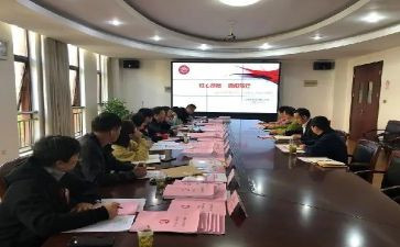 政教主任对学生讲话稿5篇
