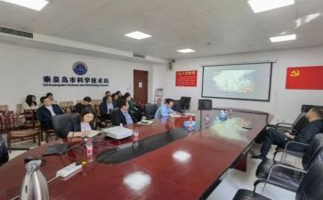 正科2024转正述职报告6篇