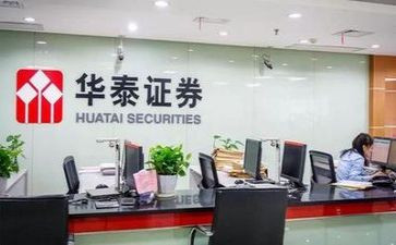 证券公司半年度工作总结7篇
