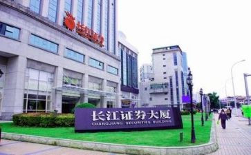 证券公司工作计划5篇