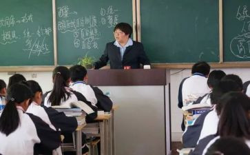 政史教研计划5篇