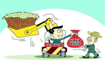 房屋征收办工作总结5篇