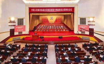 镇政协委员述职报告最新6篇