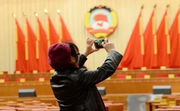 政协委员述职报告7篇