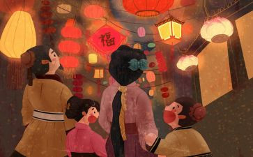 正月十五元宵节作文5篇